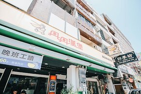 Chikan Fun Guesthouse