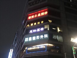 Homy Inn Zhongxiao Dunhua