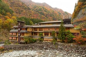 Nishiyama Onsen Keiunkan