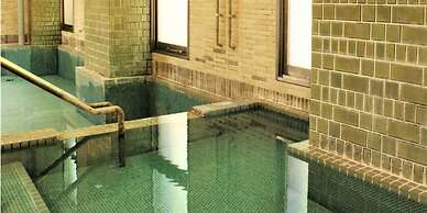 K's House Hokkaido - Asahidake Onsen Hostel