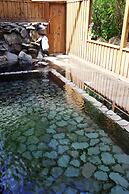 K's House Hokkaido - Asahidake Onsen Hostel