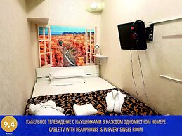 LES Hostel Almaty