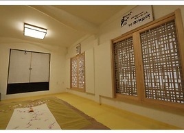 Gwiae Traditional House