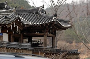 Gwiae Traditional House