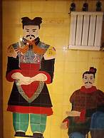 Xi'An Warriors Apartment