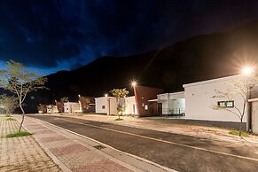 Yeoninsan Hot Spring Resort