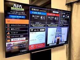 APA Hotel Yamanote Otsuka Eki Tower