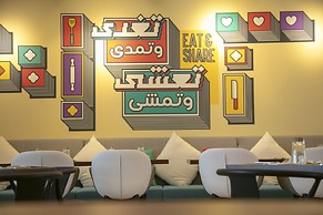 Atana Stay Al Ashkarah