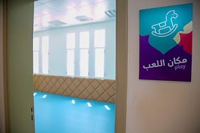 Atana Stay Al Ashkarah