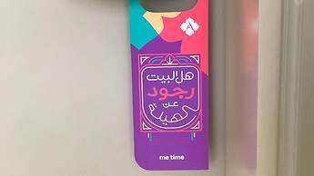 Atana Stay Al Ashkarah