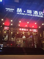James Joyce Coffetel Xi'an Huaqingchi