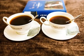 James Joyce Coffetel Xi'an Huaqingchi