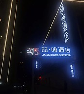 James Joyce Coffetel Xi'an Huaqingchi