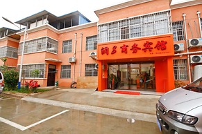 Xianyang Run 8 Business Hotel