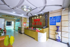 Wangxin Business Hotel