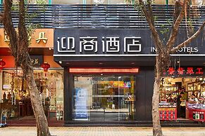 Jiangxia Business Hotel