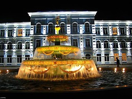 Hotel Cattaleya