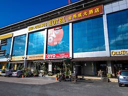 Super OYO 1114 Neo Pegasus Hotel