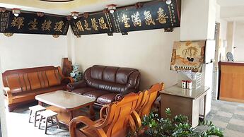 Ta Li Wu Hotel