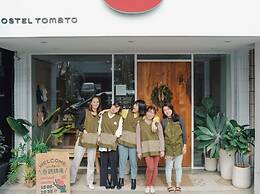Hostel Tomato