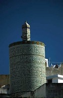 Diyar Timnay