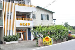 Smile Orange Homestay