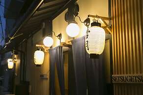 Satoi Kosetsu Shichijo-Mibu