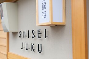 Shisei-Juku