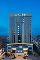 Dongguan Haili Hotel