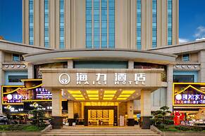 Dongguan Haili Hotel
