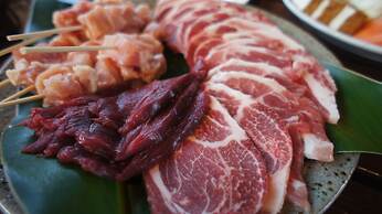 Yakushima Shikinoyado Onoaida