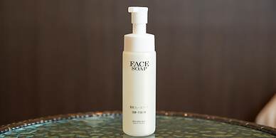 Crown Hotel Okinawa Annex