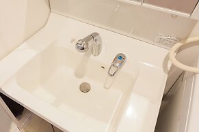 White House Tsuruhashi