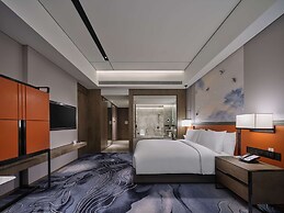 Hilton Guiyang