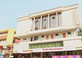 Hotel Kudla Rasaprakash