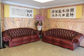 Baron's Hot Spring Hotel