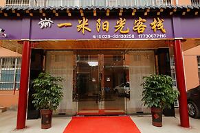 One Meter Sunshine Xi'an Xianyang International Airport Hotel