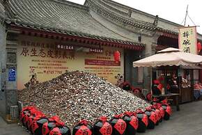 One Meter Sunshine Xi'an Xianyang International Airport Hotel