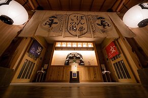 La'gent Stay Hakodate Ekimae