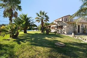 Jardí de Papallones