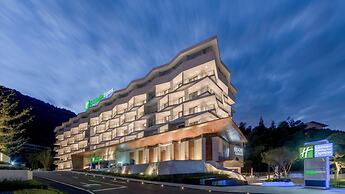 Holiday Inn Express E'Mei Qiliping by IHG
