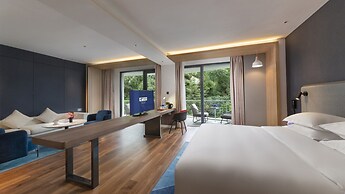 Holiday Inn Express E'Mei Qiliping by IHG