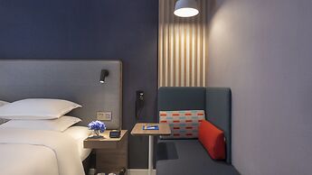 Holiday Inn Express E'Mei Qiliping by IHG