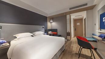 Holiday Inn Express E'Mei Qiliping by IHG