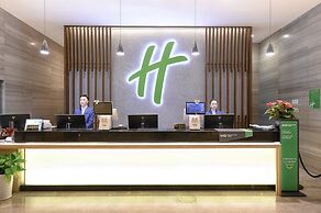 Holiday Inn Kunshan by IHG