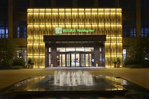 Holiday Inn Kunshan by IHG