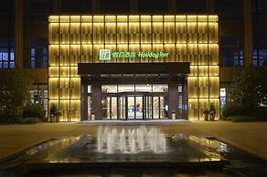 Holiday Inn Kunshan, an IHG Hotel