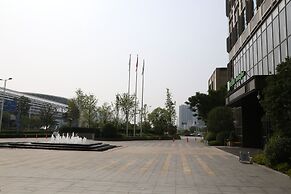 Holiday Inn Kunshan by IHG