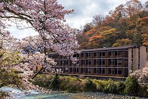 Hotel Indigo Hakone Gora by IHG