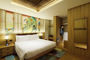 Hotel Indigo Hakone Gora by IHG